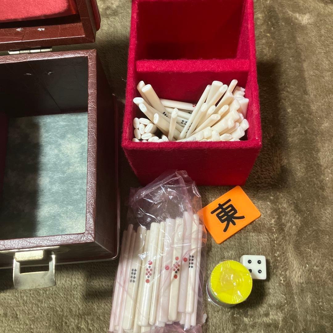 麻雀セット ワインレッドケース付き