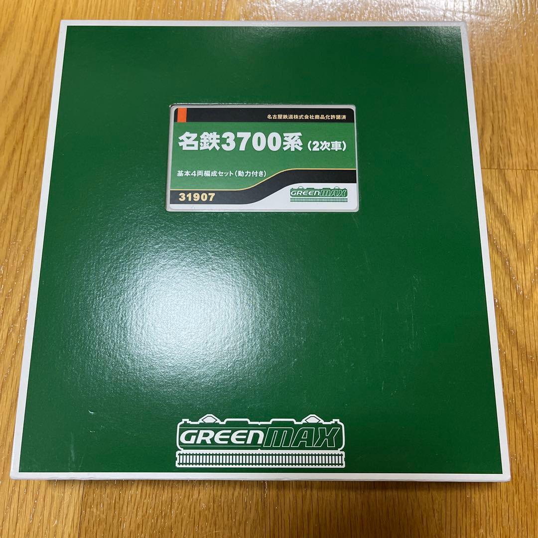 グリーンマックス　名鉄3700系 2次車　基本4両セット（動力付き）