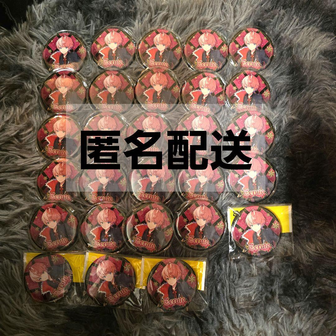 期間限定お値下げ！騎士X てるとくん 缶バッジ