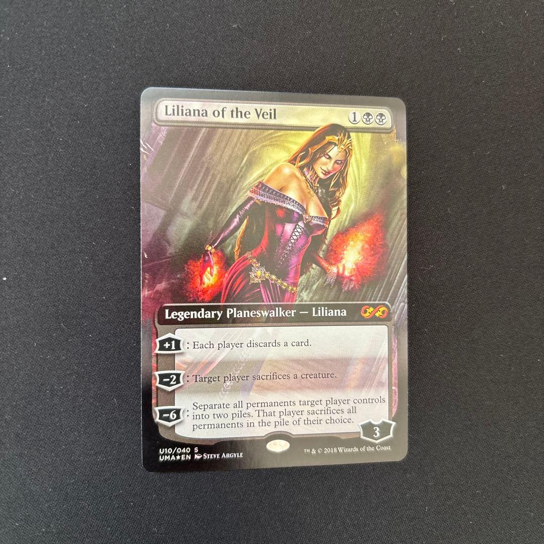 MTG ヴェールのリリアナ/Liliana of the Veil