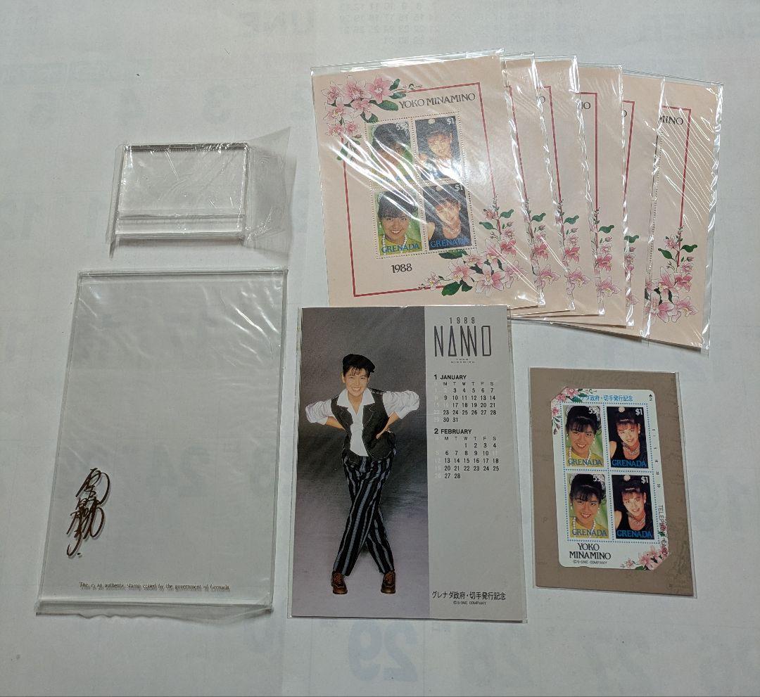 [貴重]南野陽子 グレナダ政府発行記念切手＆カードセット 1989年カレンダー付