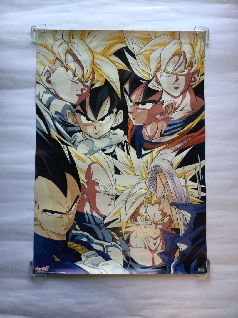 ドラゴンボールZ ポスター