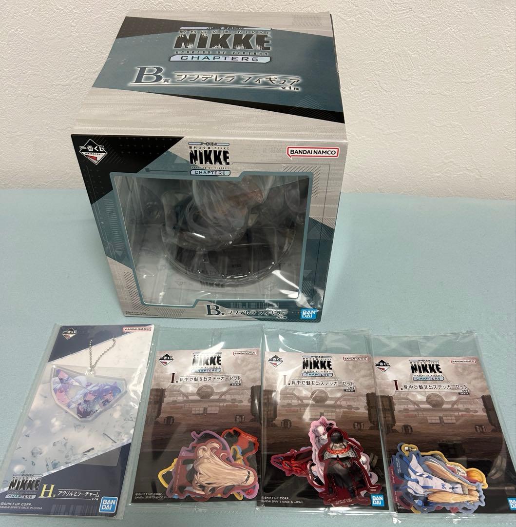NIKKE 一番くじ　B賞　シンデレラ　フィギュア＋下位賞付