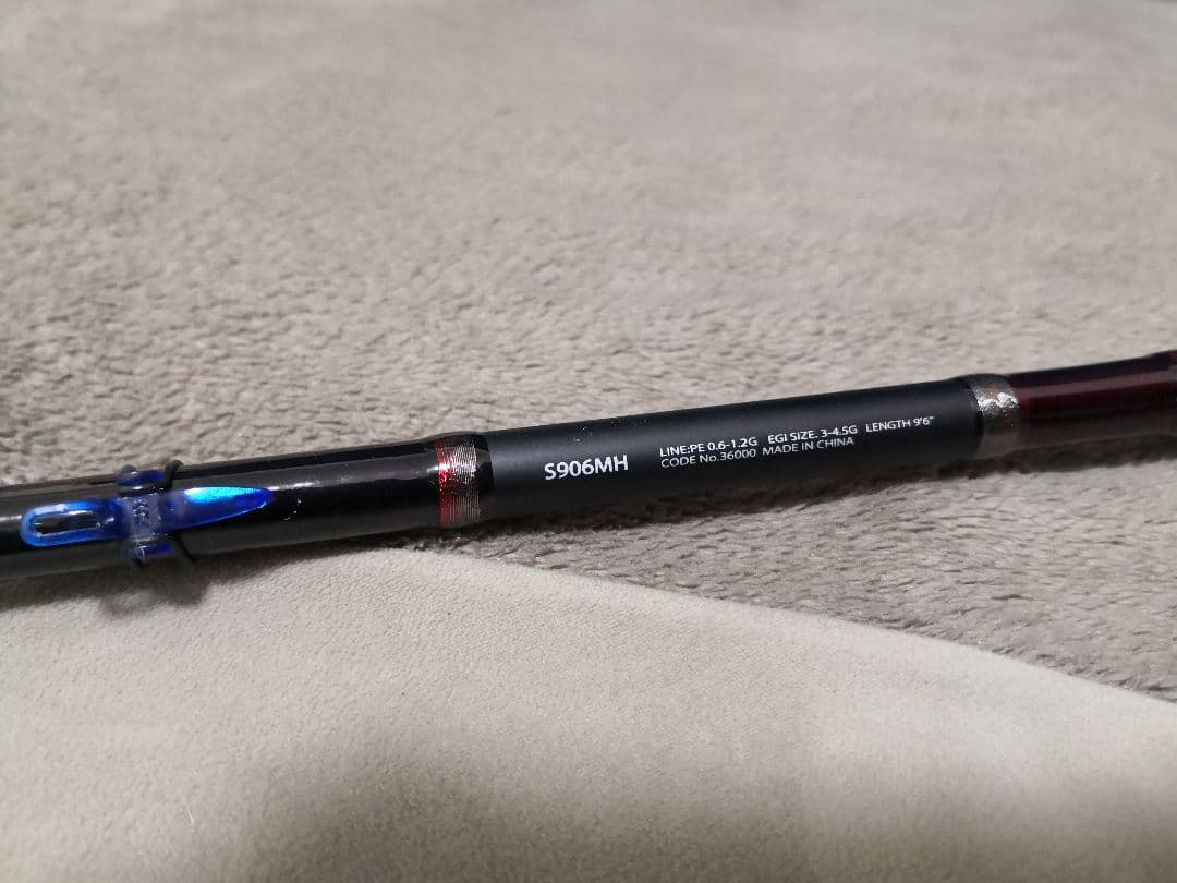 シマノ　セフィアSS S906MH エギングロッド