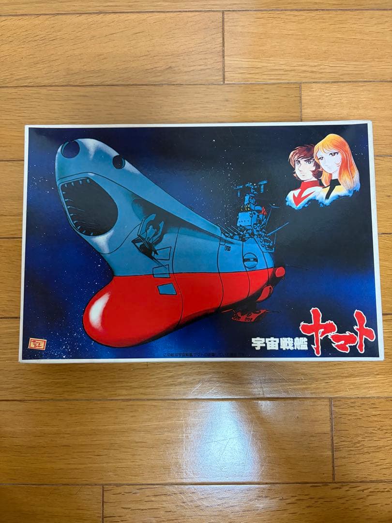 旧バンダイ　バンザイマーク　宇宙戦艦ヤマト　 テレサ・パネル付