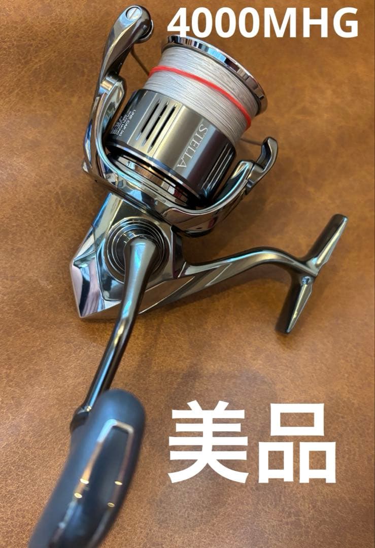 美品SHIMANO 22 STELLA ステラ　4000MHG
