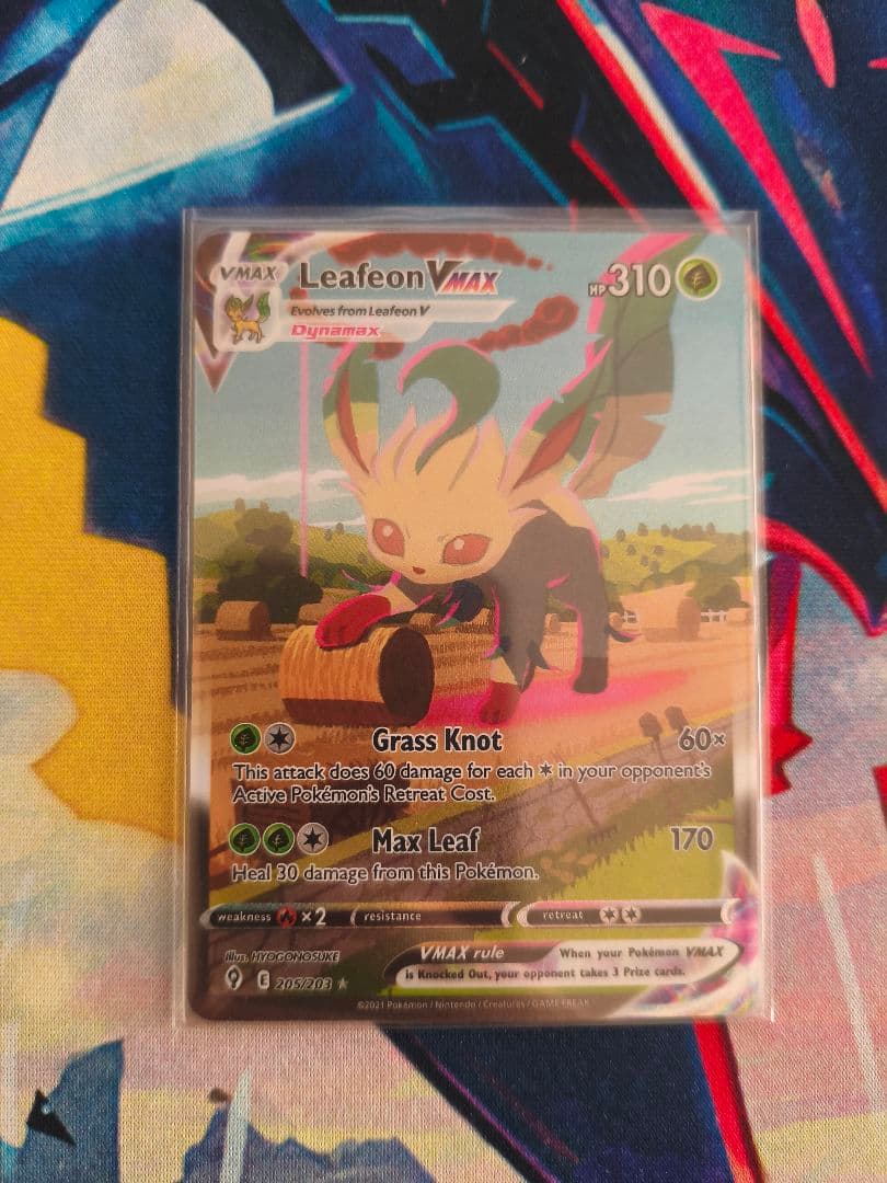 リーフィアVMAX SA 傷有り