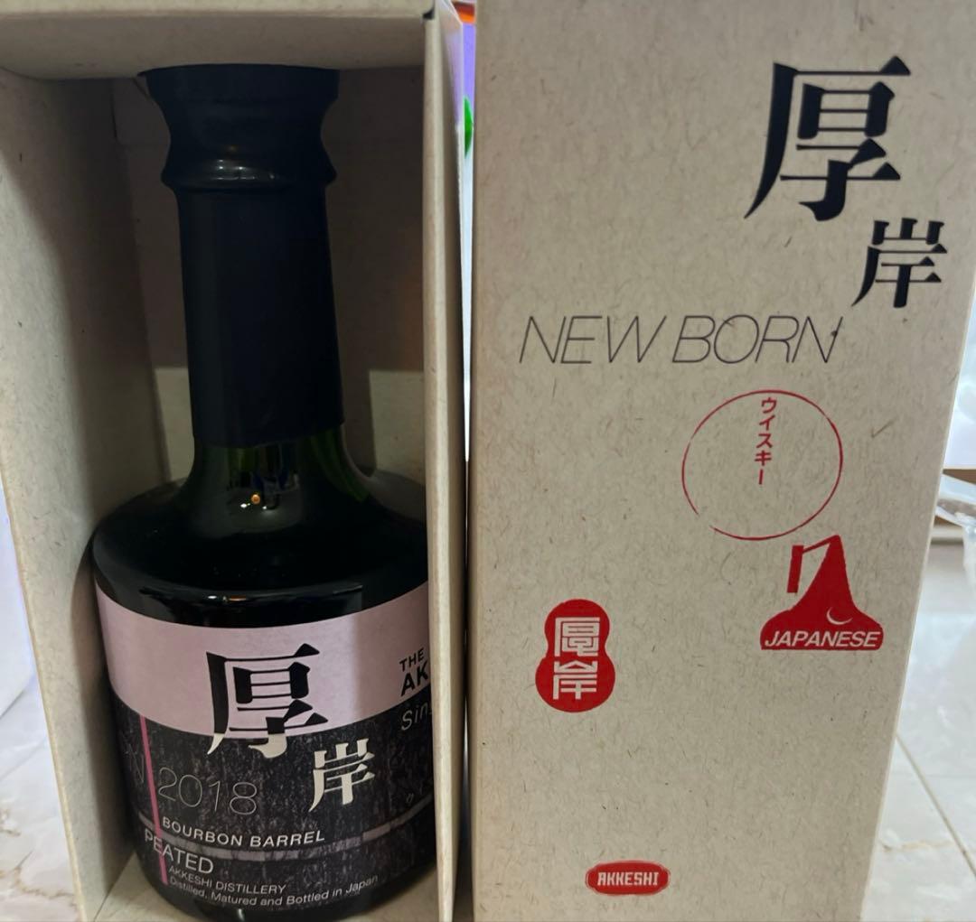 新品未開封品　厚岸　蒸留所 ニューボーン第2 弾　　2018年