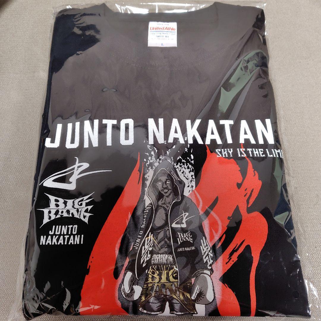 ☆新品未開封☆ 中谷潤人 12/27 サウジアラビア応援グッズ