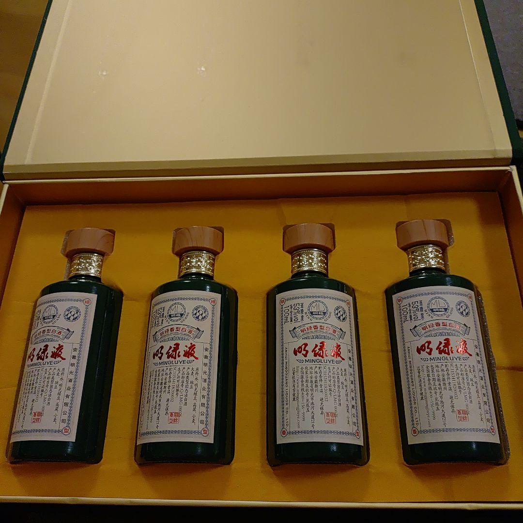 白酒(バイジュウ)高アルコール焼酎 53% 100mL×4本セット