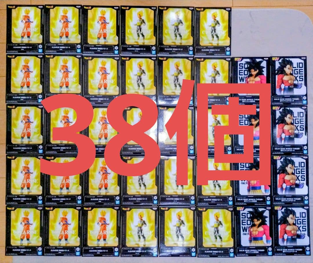 ドラゴンボール フィギュア　CLEARISE　超サイヤ人4　孫悟空　 ベジータ