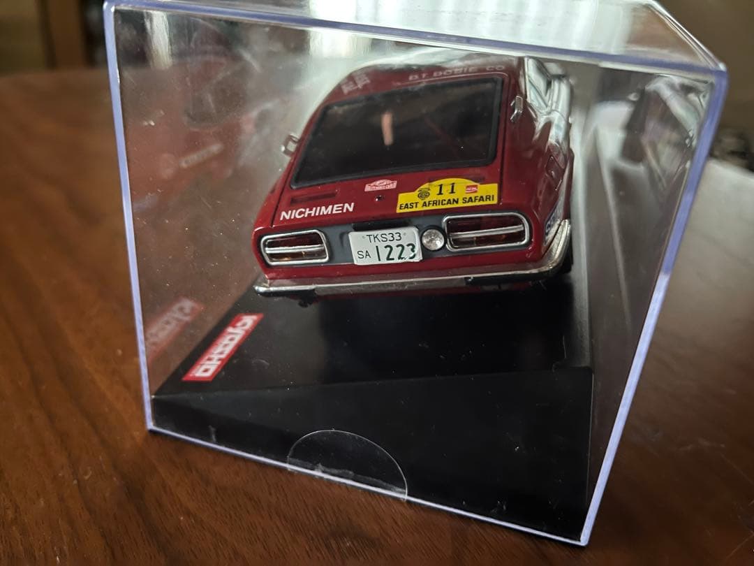 ミニッツ用ボディ　フェアレディZ