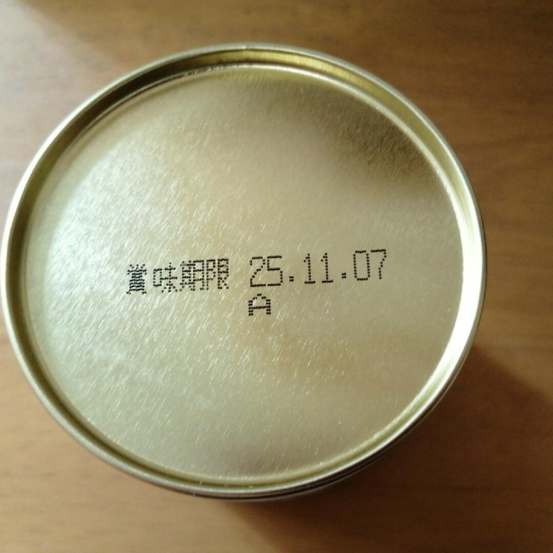 丸久小山園抹茶/天授40ｇ缶入