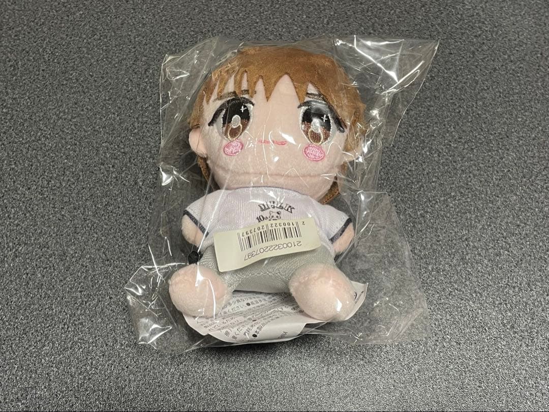 M!LK 山中柔太朗 I CAN DRINK! 体操着みたいなぬいぐるみ