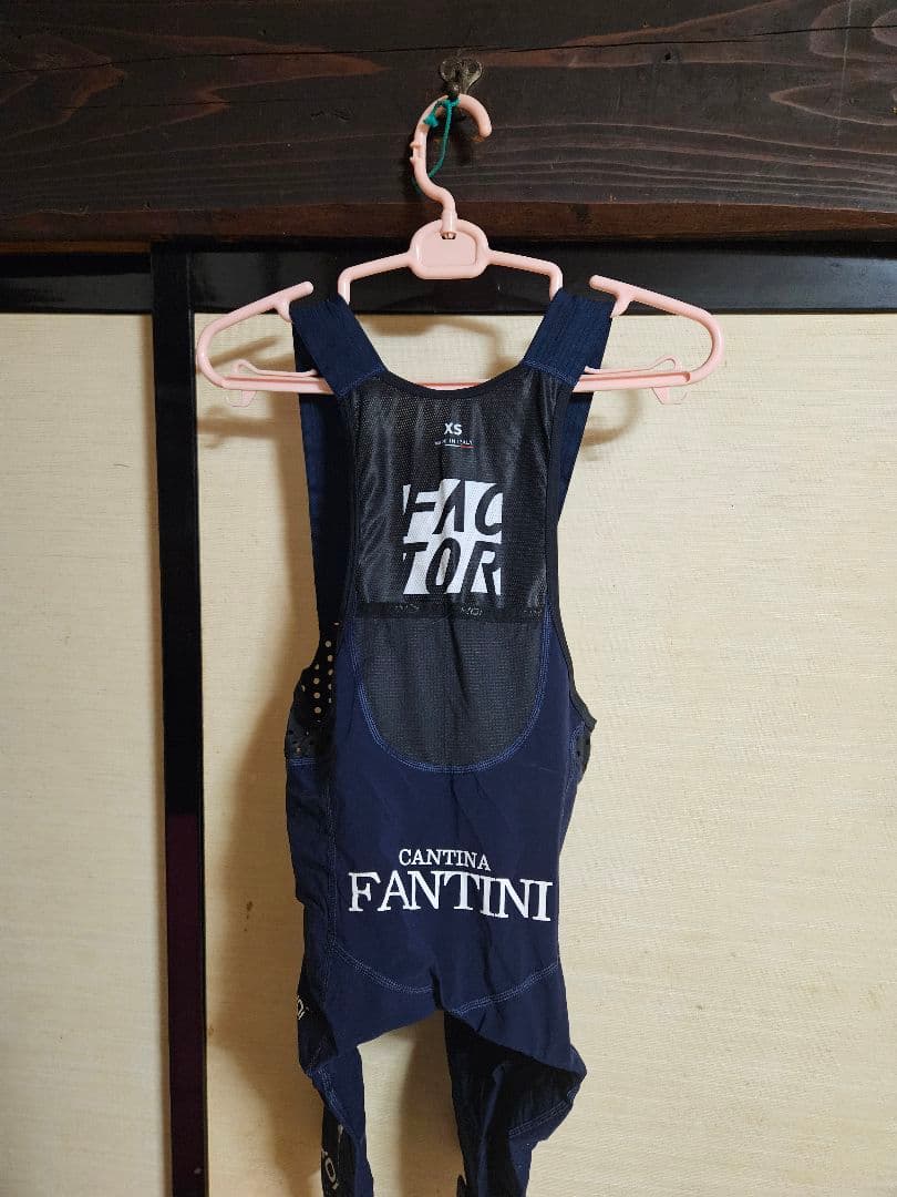 新品未使用 イスラエルプレミアテック 非売品 ライトウェイトサマービブショーツ