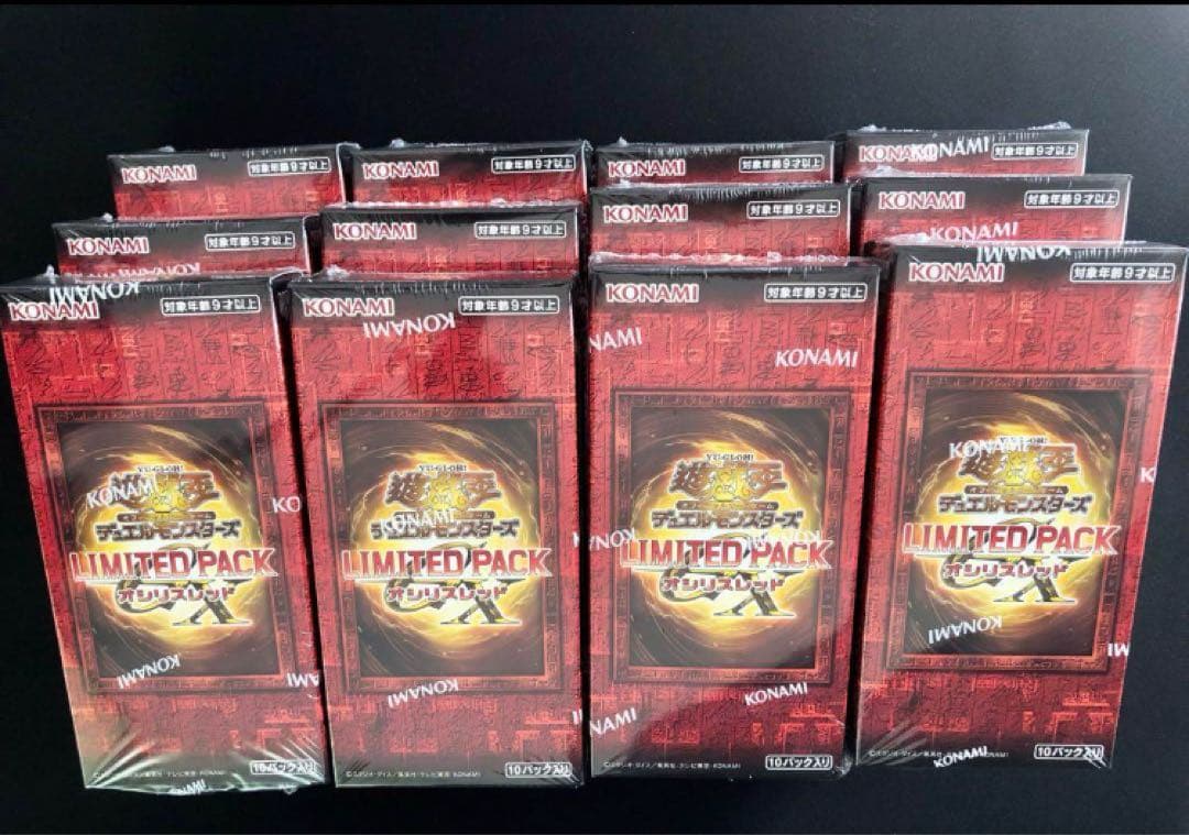 【新品未開封】遊戯王LIMITED PACK GX オシリスレッド 12BOX