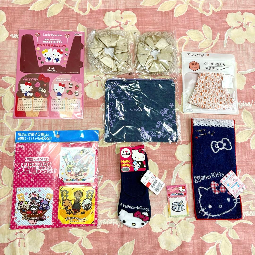 11点おまけ付❤️キティちゃん❗️ハンカチ・ステッカー・ソックス・メモ帳・カレンダー