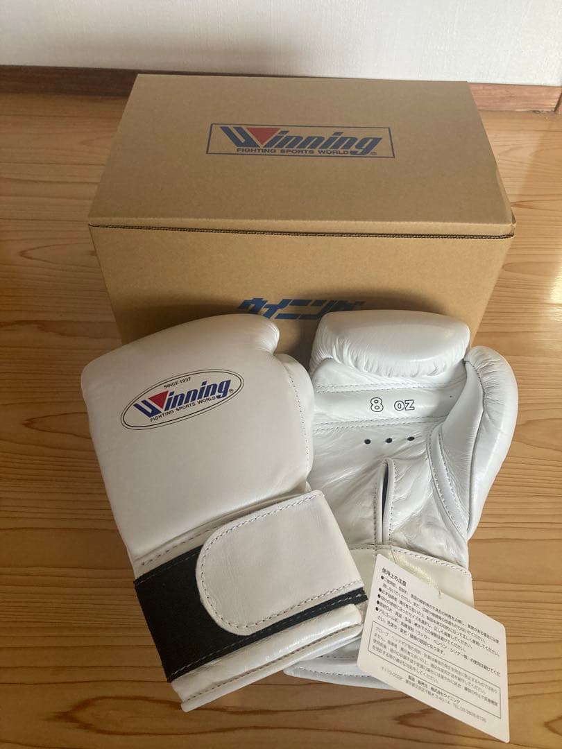 Winning ボクシンググローブ 8oz MS-200B