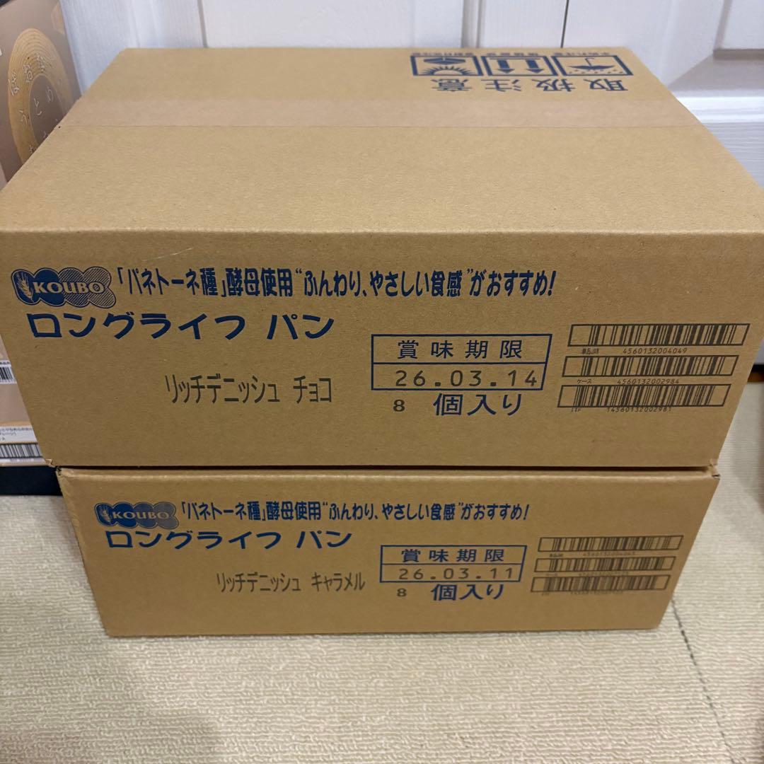 激安‼️ お菓子　大量　まとめ売り　破格　お得