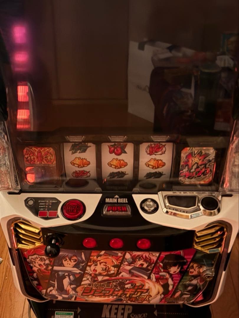 スマスロ 戦記絶唱シンフォギア 正義の歌 家庭用電源対応