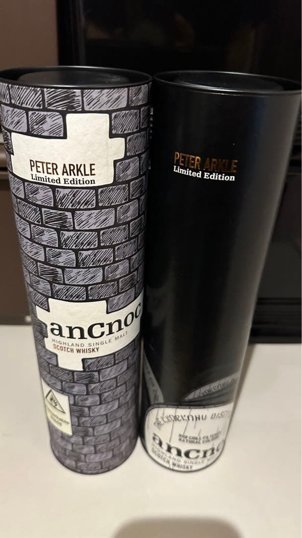 アンノック　ピーターアークル　リミテッドエディション2nd 3rd 2本セット