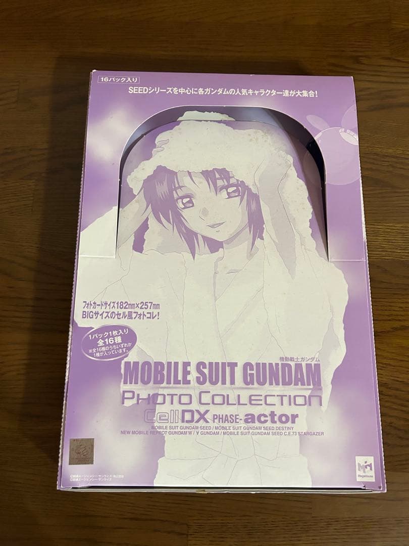 機動戦士ガンダム フォトコレクション Cell DX PHASE-actor