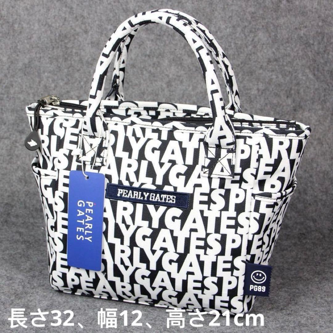PEARLY GATES ロゴプリント ゴルフバッグ