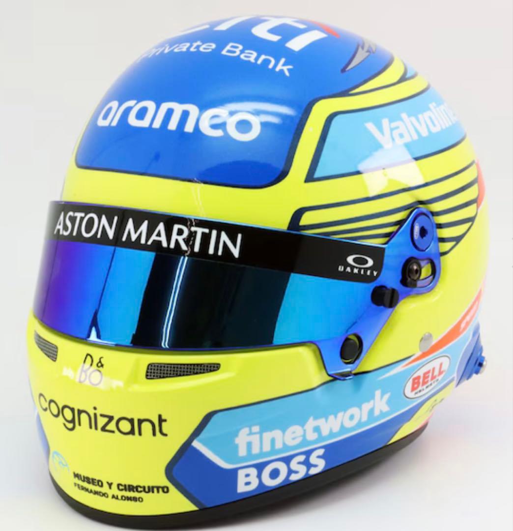 1/2 ヘルメット アストンマーティン フェルナンド アロンソ 2024年