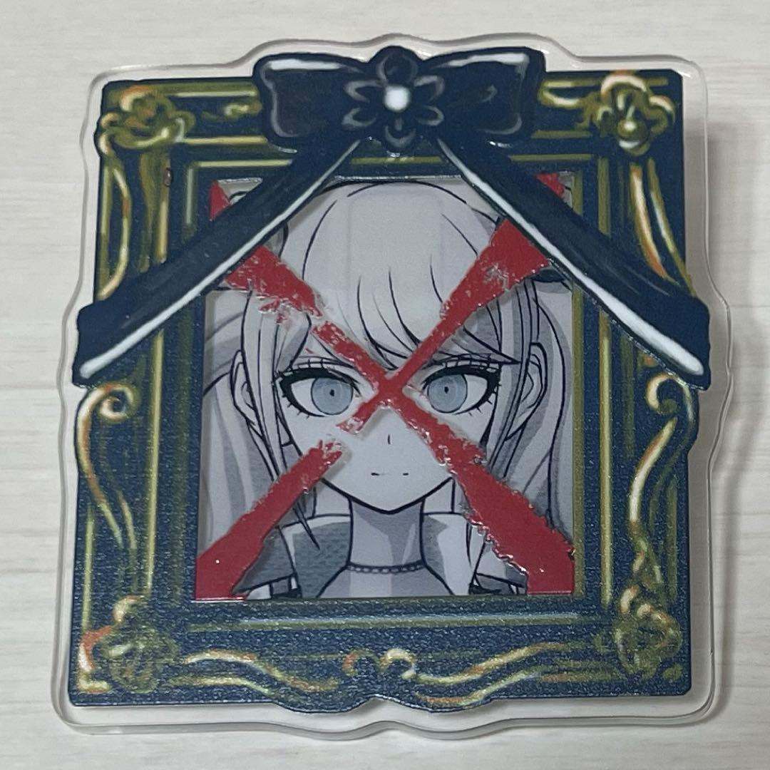 ダンガンロンパ アクリルバッジ 江ノ島盾子