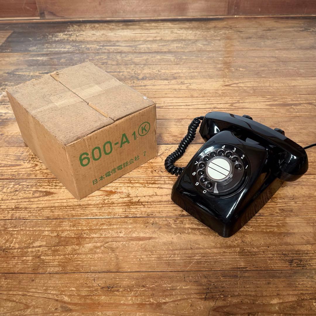 黒電話 昭和 電話 レトロ ダイヤル 電電公社 ビンテージ 通信 アンティーク
