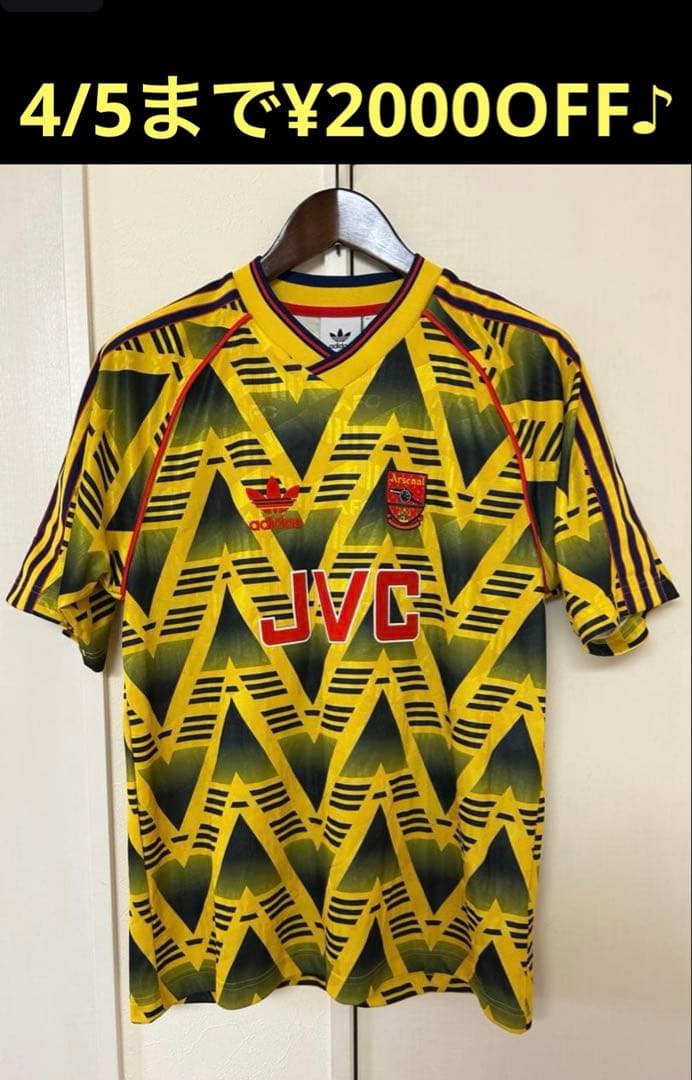 【国内正規品】 アーセナル 91-93アウェイ復刻ユニフォーム XL