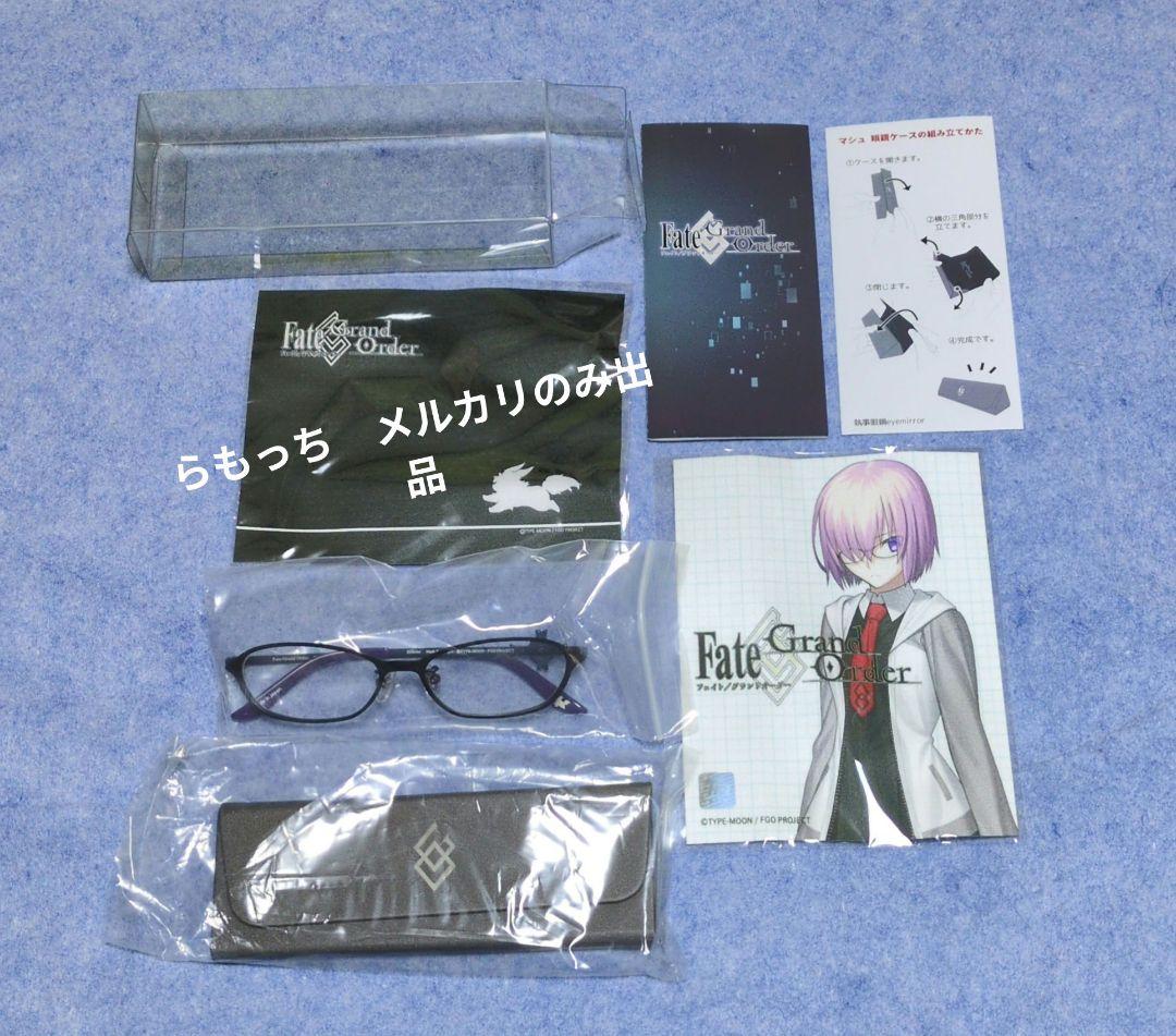 Fate/grand order fgo マシュ・キリエライト 執事眼鏡
