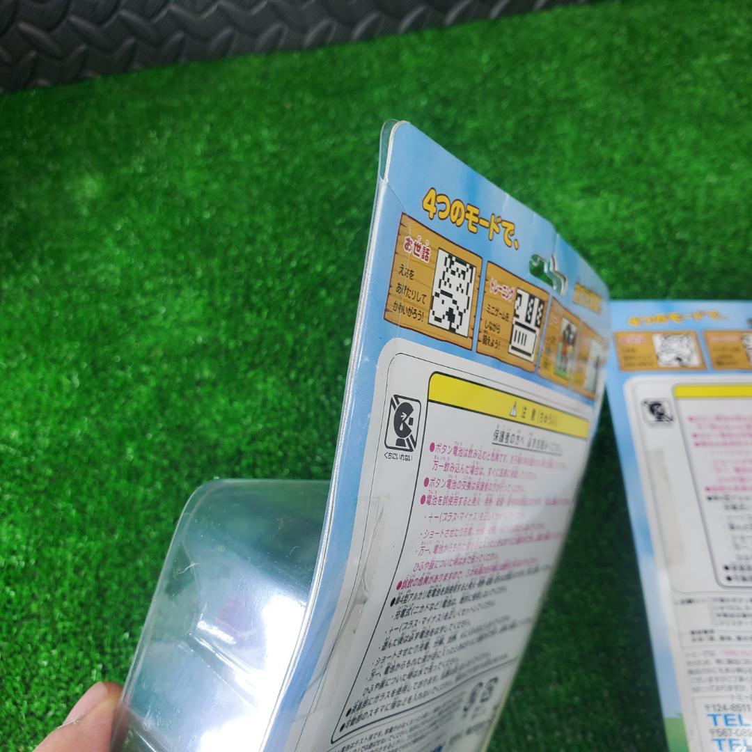 新品 まとめて5個 TOMY POCKET HORSE ポケットホース