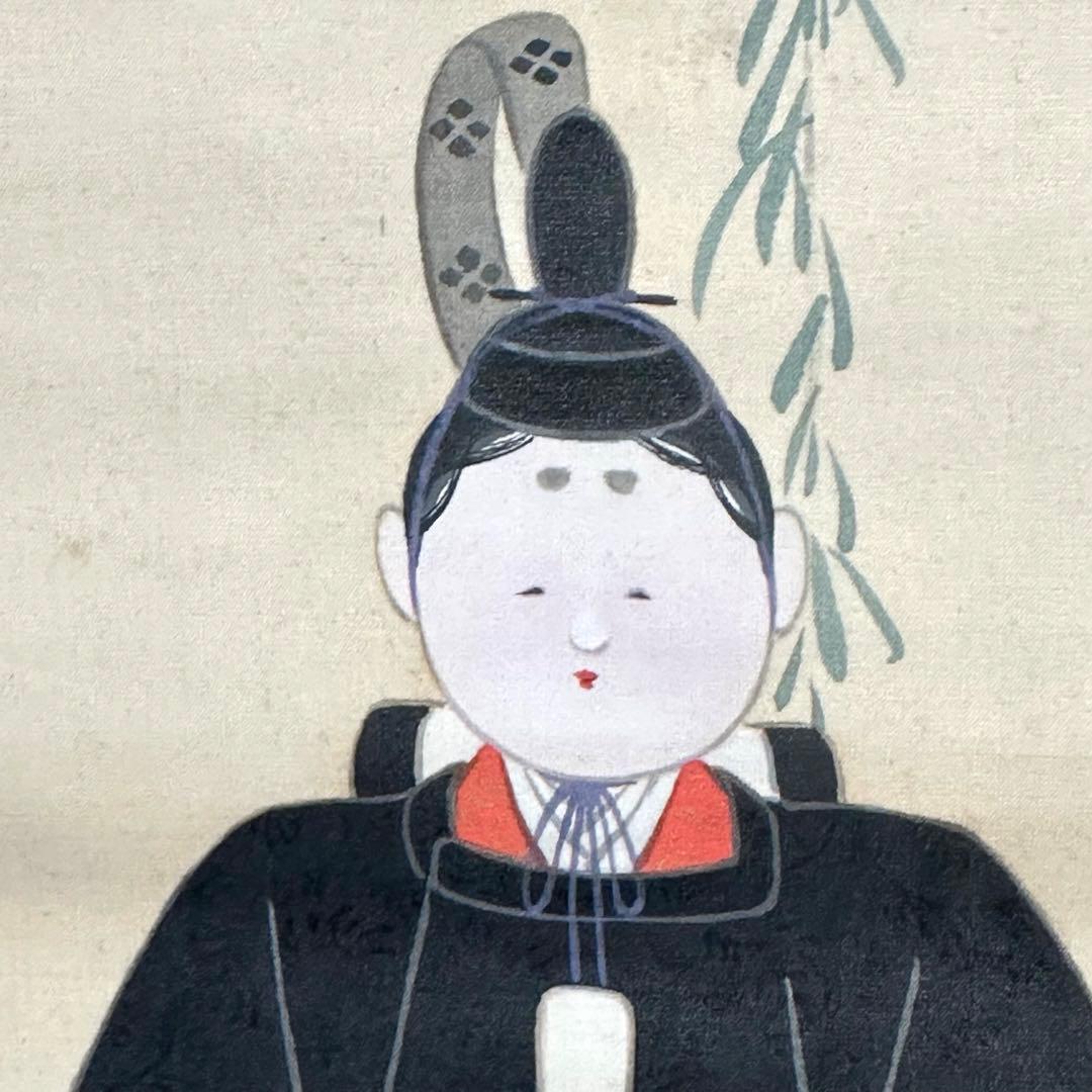 2076様感謝‼️春へ‼️座り雛「雛図」掛軸画絹本肉筆落款　栄輝筆　署名落款合わせ箱