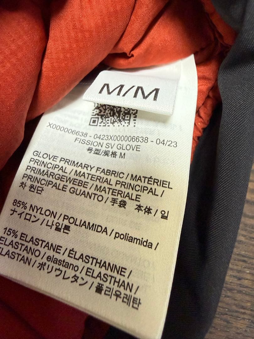 アークテリクス フィション SV グローブ サイズM