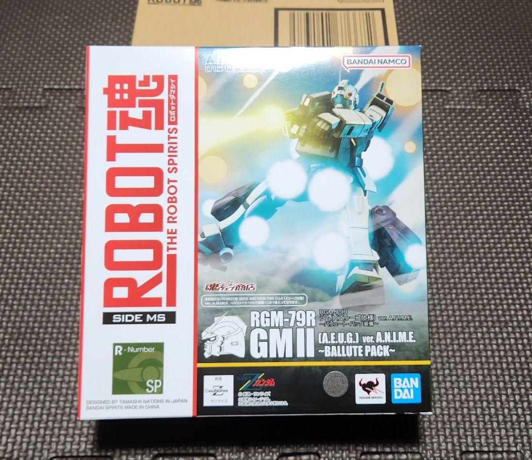 ROBOT魂 RGM-79R ジムII（エゥーゴ仕様）未開封