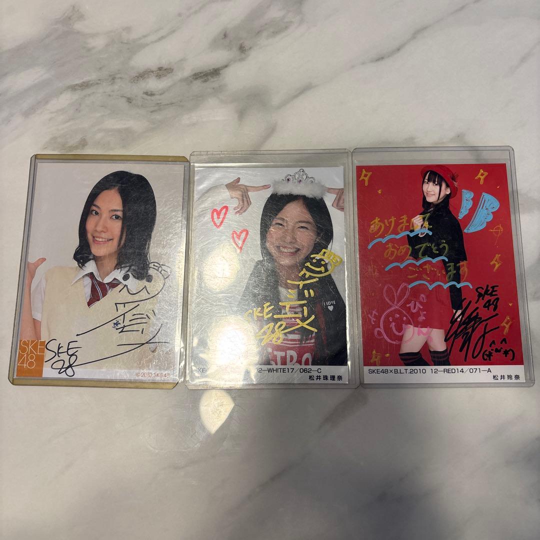 【本物保証】　松井珠理奈　松井玲奈　直筆サイン　3枚
