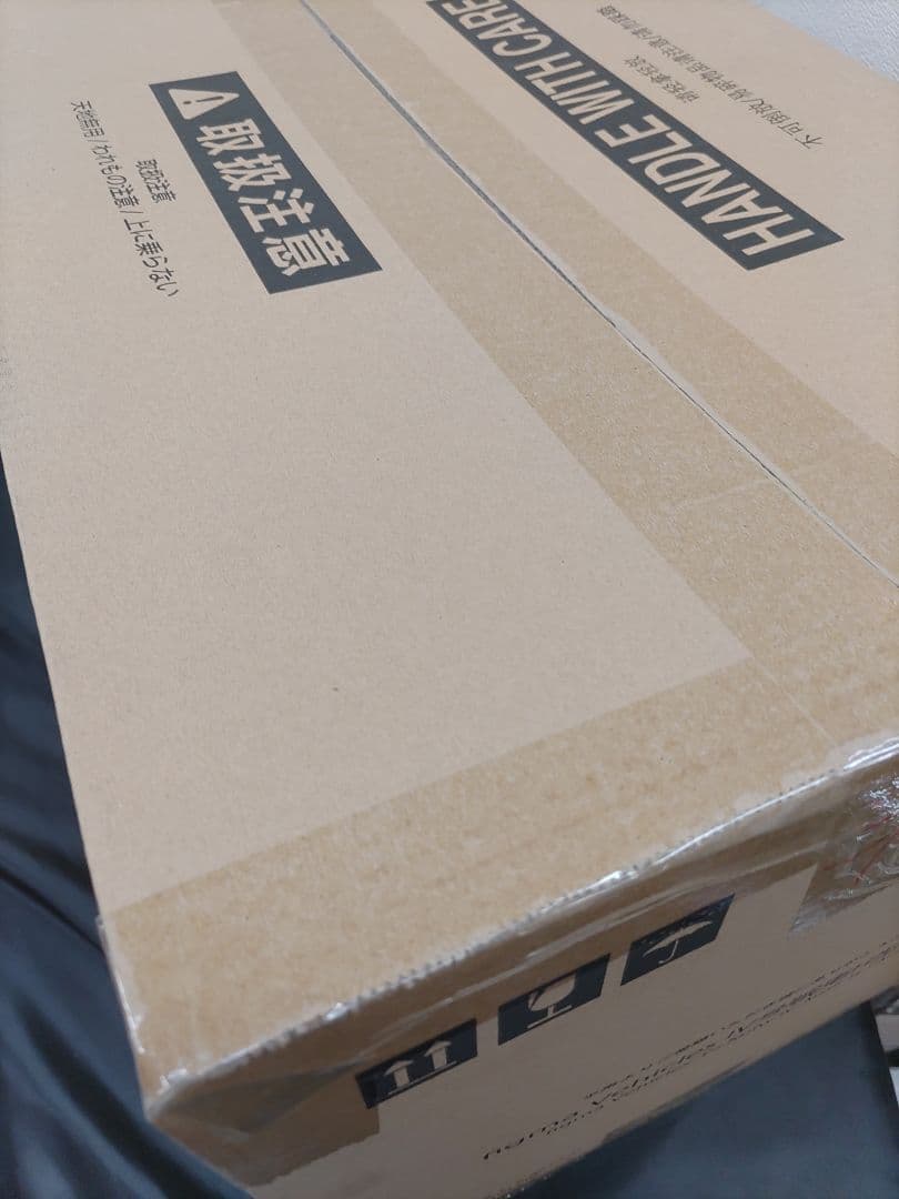 ★（30i）未開封 figma Vehicles IV号戦車H型D型改