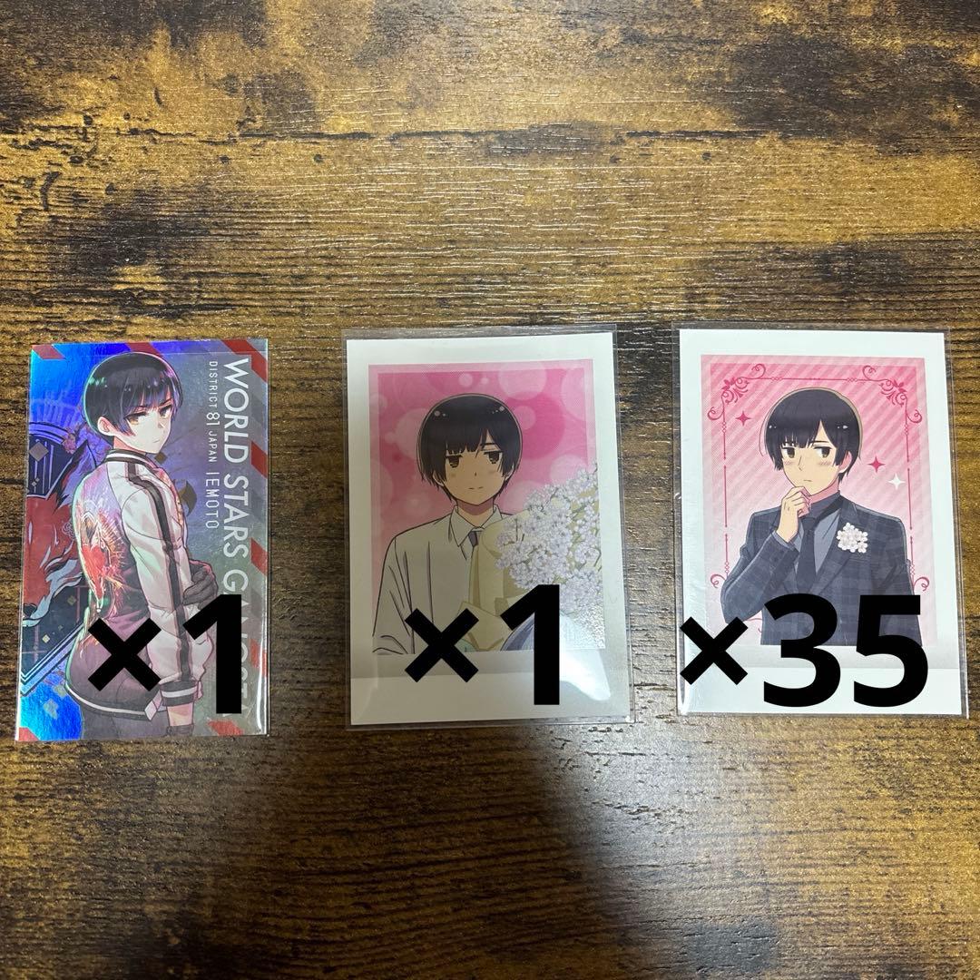 ヘタリア　日本　パシャこれ　まとめ売り