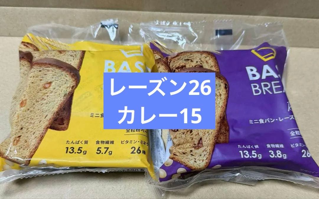 BASE BREAD ４１個セット 有効期限は2６年3月6-8日