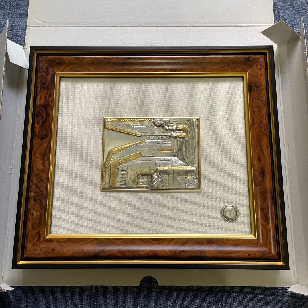 彫金画　トライ・ウッド