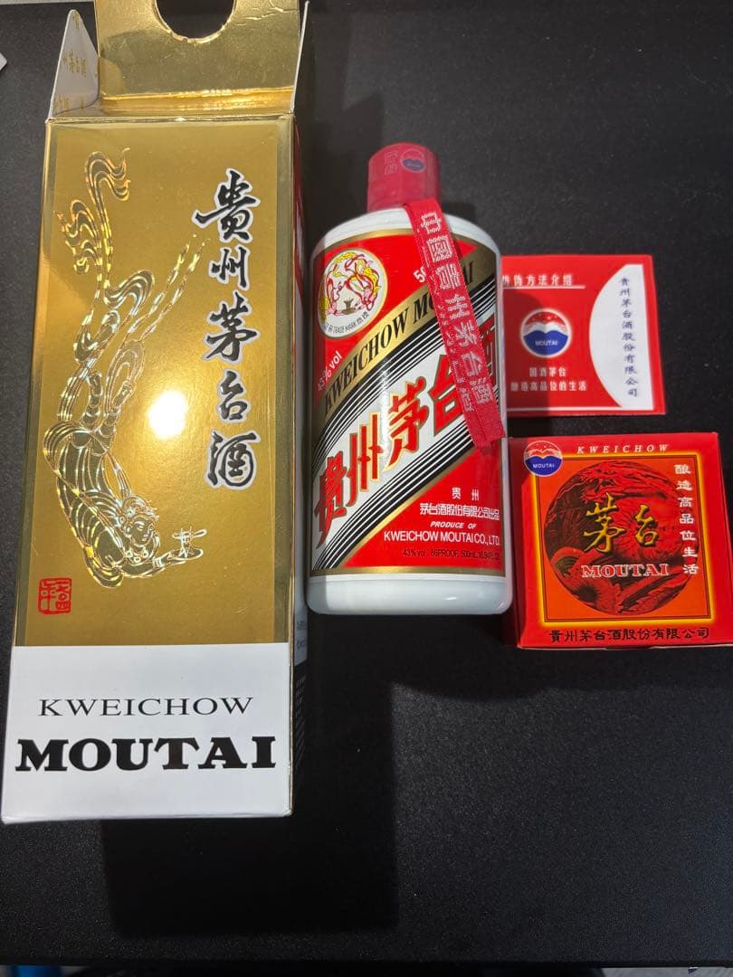 r*u様 貴州茅台酒43% 500ml 天女ラベル2018年moutai