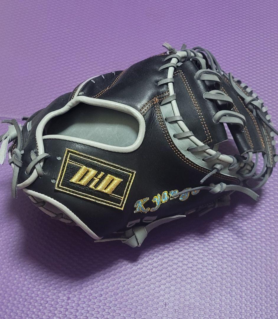 DiO　軟式オーダー　キャッチャーミット