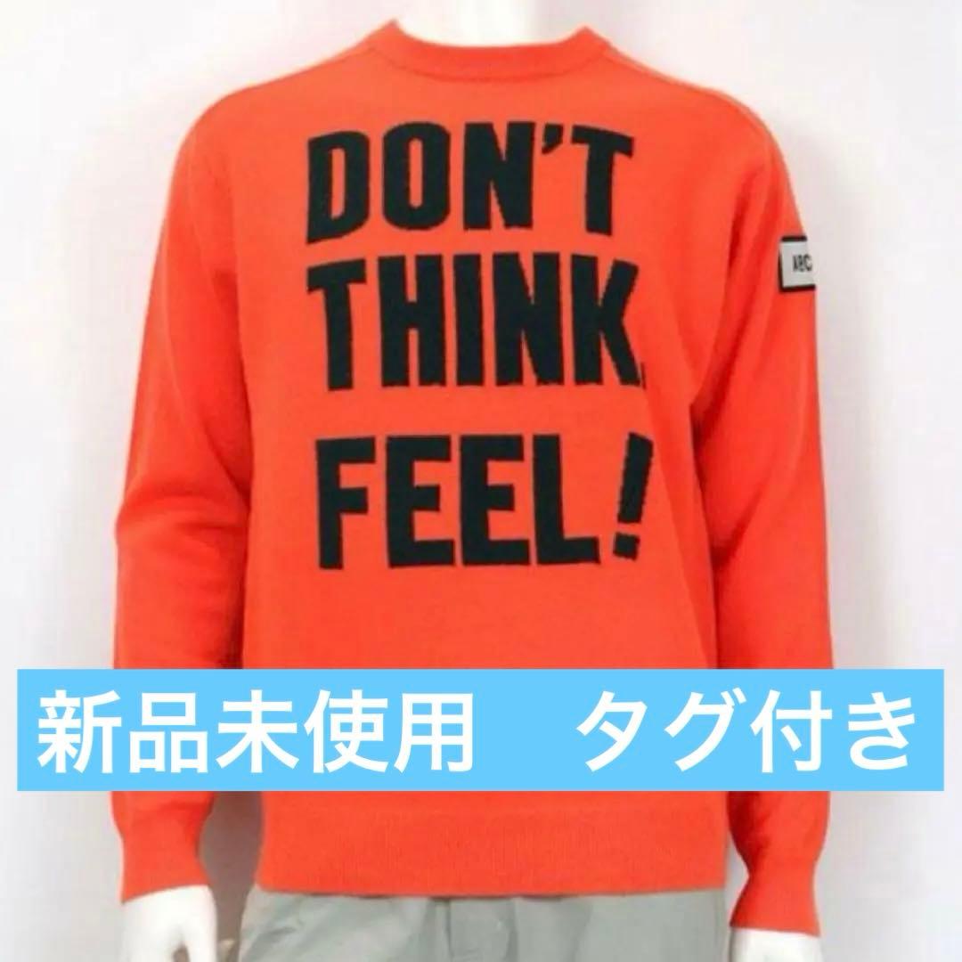 ARCHIVIO アルチビオ　メンズ　カシミヤ100% ニット長袖プルオーバー