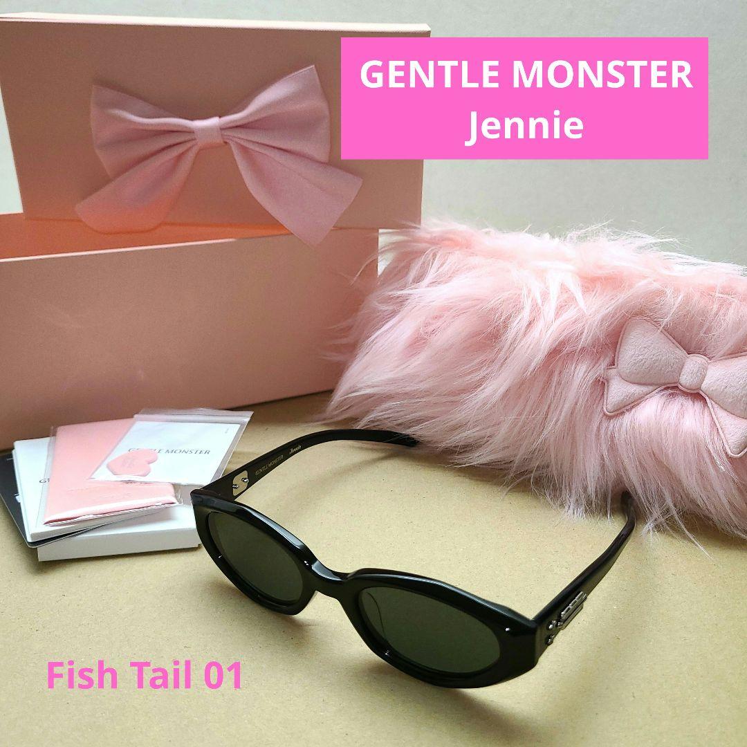 gentle monster jennie サングラス ジェニ