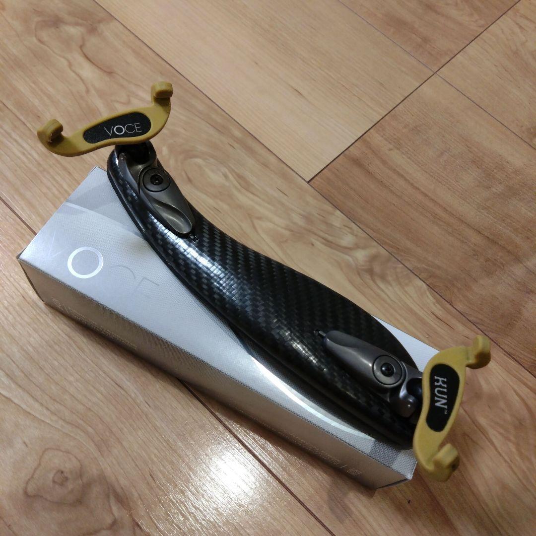 Kun Voce バイオリン　肩当て