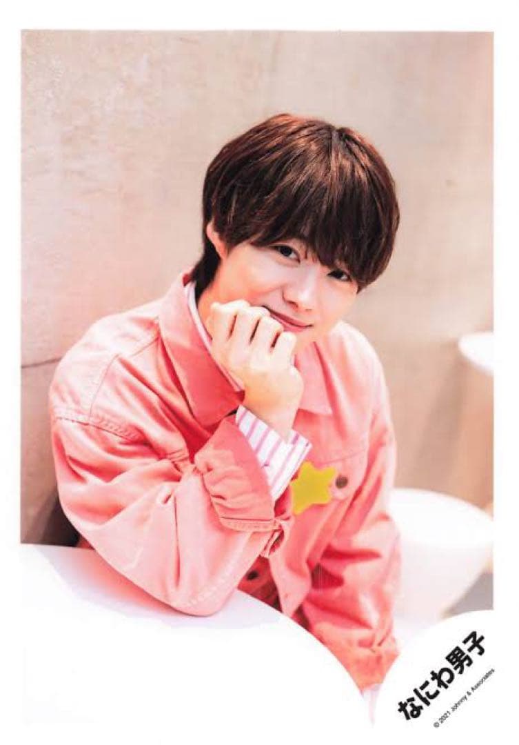 nnn 大橋和也 写真 まとめ売り