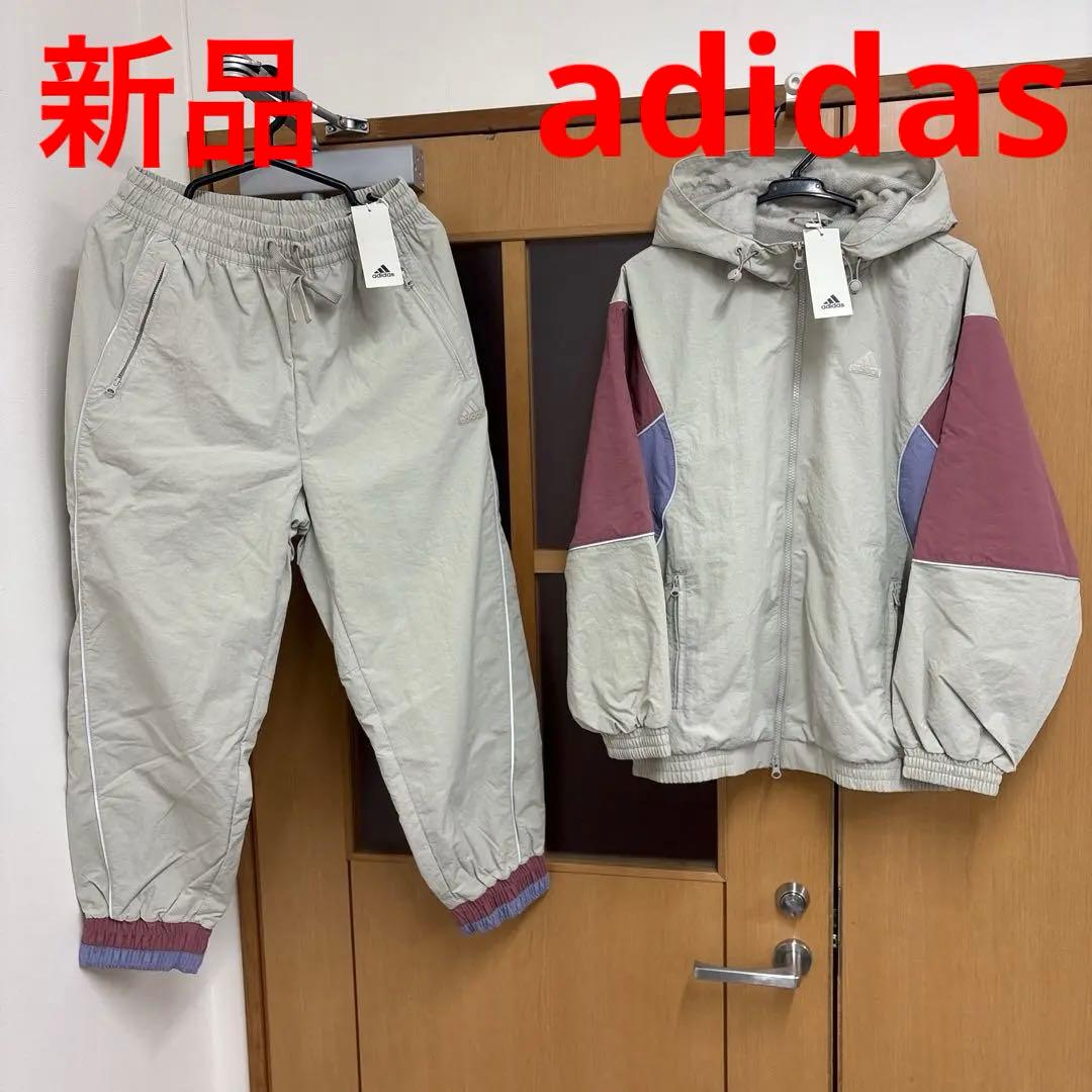 新品　adidas ウィンドブレーカー　上下セット　ナイロンパーカー　パンツ