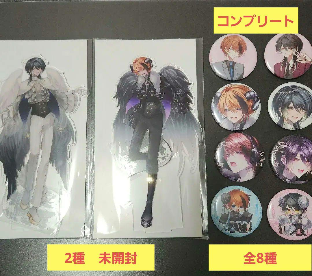 御自愛　かすりっひ　アクリルスタンド2種　缶バッジ全8種類