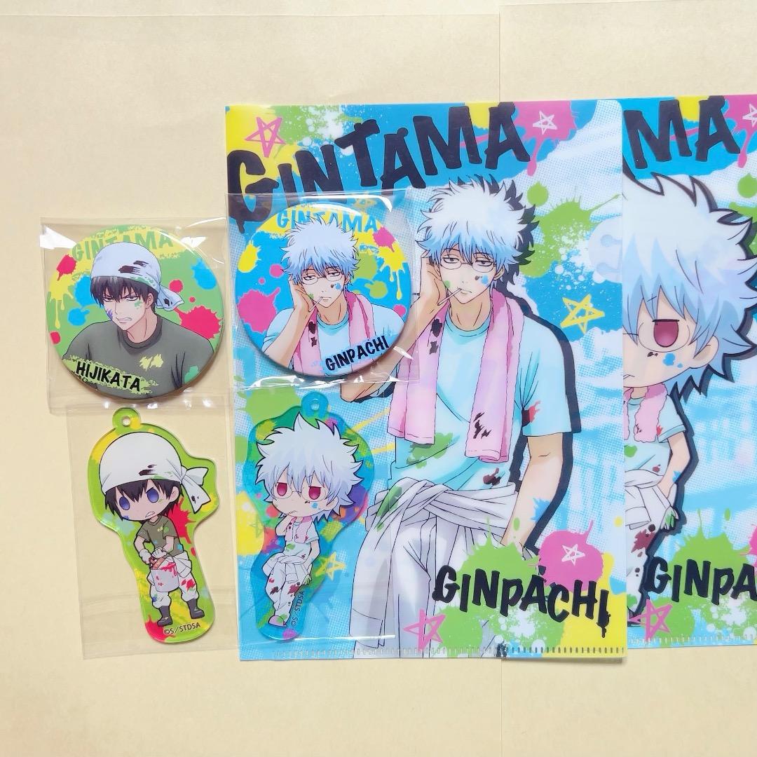 【銀魂】坂田銀時/土方十四郎 缶バッジ アクリルチャーム クリアファイル